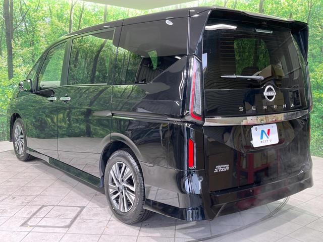 セレナ ハイウェイスターＶ　禁煙車　純正１２．３型ナビ　全周囲カメラ　プロパイロット　衝突軽減装置　両側電動ドア　リアオートエアコン　デジタルインナーミラー　ブラインドスポットモニター　ＥＴＣ２．０　スマートキー（58枚目）