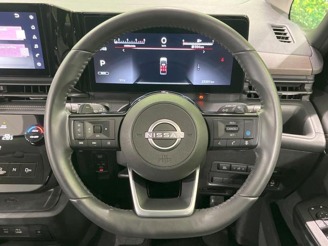 セレナ ハイウェイスターＶ　禁煙車　純正１２．３型ナビ　全周囲カメラ　プロパイロット　衝突軽減装置　両側電動ドア　リアオートエアコン　デジタルインナーミラー　ブラインドスポットモニター　ＥＴＣ２．０　スマートキー（63枚目）