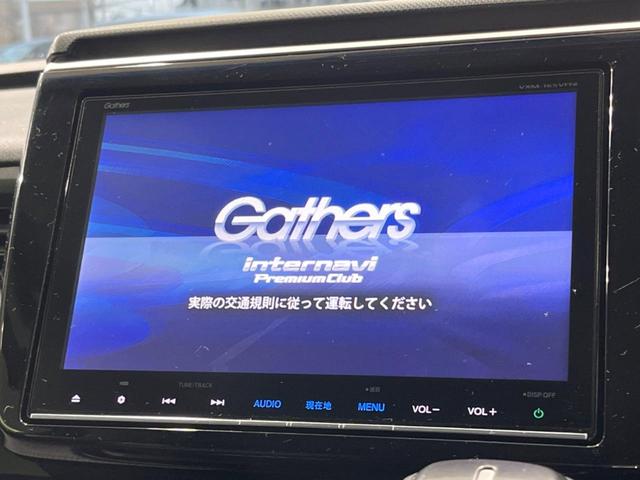 ステップワゴンスパーダ スパーダアドバンスパッケージβ　純正９型ナビ　両側電動ドア　後席モニター　衝突軽減装置　レーダークルーズ　禁煙車　スマートキー　ＬＥＤヘッド　ビルトインＥＴＣ　純正１６インチアルミ　車線逸脱警報　オートライト（3枚目）