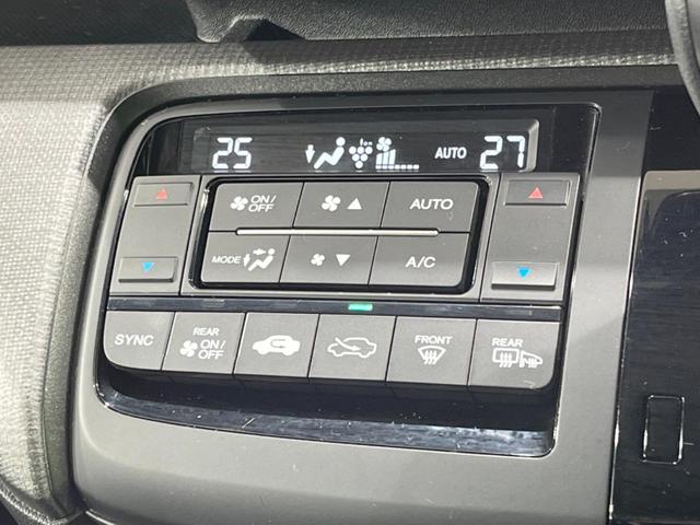 ステップワゴンスパーダ スパーダアドバンスパッケージβ　純正９型ナビ　両側電動ドア　後席モニター　衝突軽減装置　レーダークルーズ　禁煙車　スマートキー　ＬＥＤヘッド　ビルトインＥＴＣ　純正１６インチアルミ　車線逸脱警報　オートライト（10枚目）