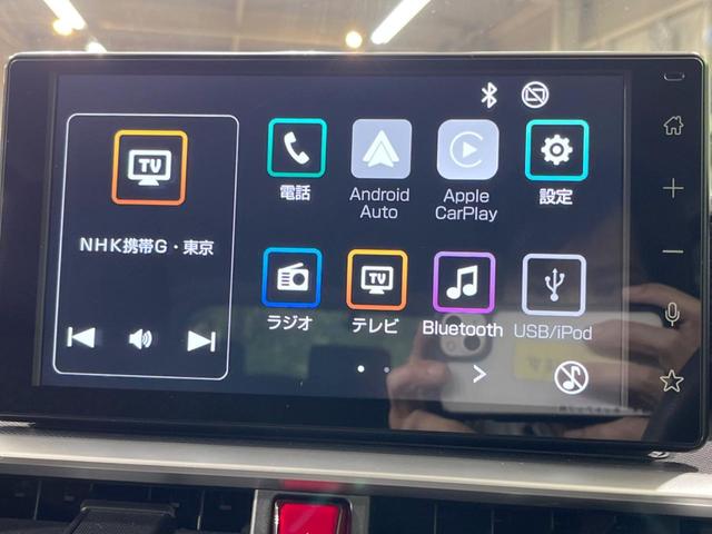 ライズ Ｚ　禁煙車　純正９型ディスプレイオーディオ　全周囲カメラ　衝突軽減装置　レーダークルーズ　シートヒーター　コーナーセンサー　電動パーキング　純正１７インチアルミ　スマートキー　ドラレコ（3枚目）