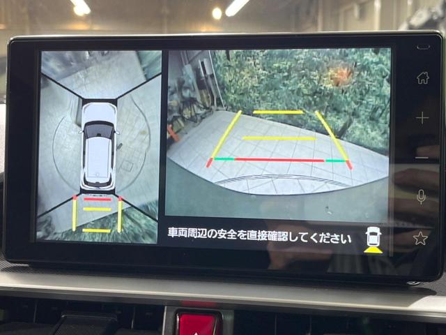 ライズ Ｚ　禁煙車　純正９型ディスプレイオーディオ　全周囲カメラ　衝突軽減装置　レーダークルーズ　シートヒーター　コーナーセンサー　電動パーキング　純正１７インチアルミ　スマートキー　ドラレコ（4枚目）