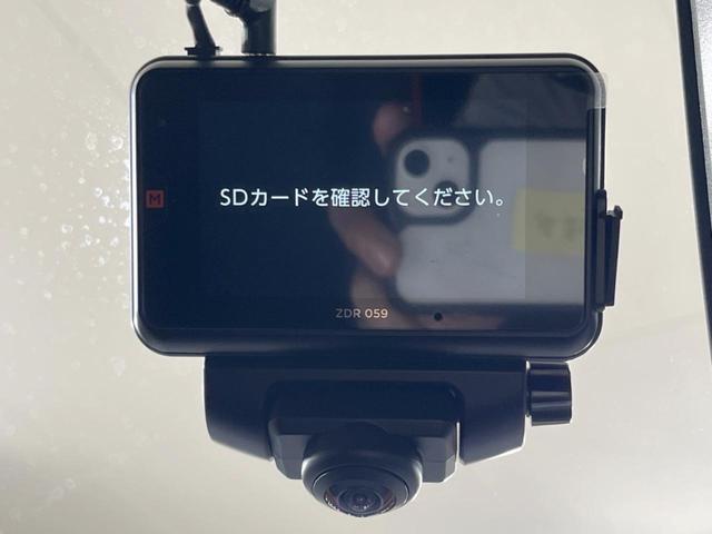 ライズ Ｚ　禁煙車　純正９型ディスプレイオーディオ　全周囲カメラ　衝突軽減装置　レーダークルーズ　シートヒーター　コーナーセンサー　電動パーキング　純正１７インチアルミ　スマートキー　ドラレコ（7枚目）