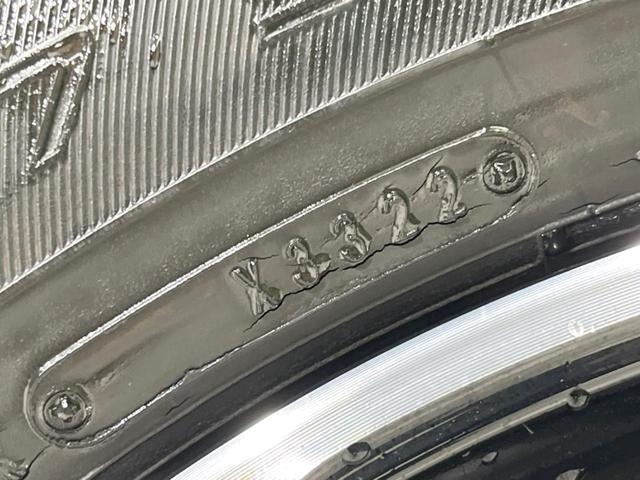 ライズ Ｚ　禁煙車　純正９型ディスプレイオーディオ　全周囲カメラ　衝突軽減装置　レーダークルーズ　シートヒーター　コーナーセンサー　電動パーキング　純正１７インチアルミ　スマートキー　ドラレコ（27枚目）