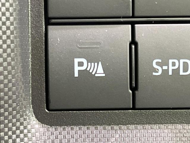 ライズ Ｚ　禁煙車　純正９型ディスプレイオーディオ　全周囲カメラ　衝突軽減装置　レーダークルーズ　シートヒーター　コーナーセンサー　電動パーキング　純正１７インチアルミ　スマートキー　ドラレコ（31枚目）