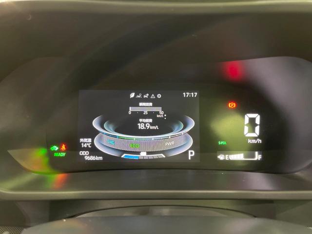 ライズ Ｚ　禁煙車　純正９型ディスプレイオーディオ　全周囲カメラ　衝突軽減装置　レーダークルーズ　シートヒーター　コーナーセンサー　電動パーキング　純正１７インチアルミ　スマートキー　ドラレコ（37枚目）