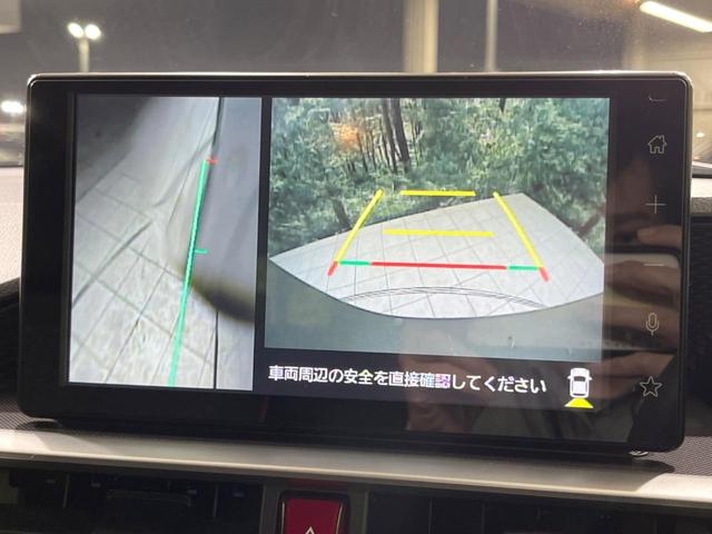 ライズ Ｚ　禁煙車　純正９型ディスプレイオーディオ　全周囲カメラ　衝突軽減装置　レーダークルーズ　シートヒーター　コーナーセンサー　電動パーキング　純正１７インチアルミ　スマートキー　ドラレコ（40枚目）