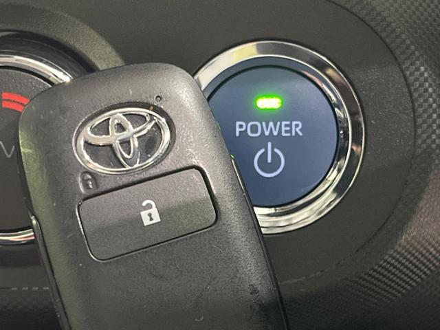 ライズ Ｚ　禁煙車　純正９型ディスプレイオーディオ　全周囲カメラ　衝突軽減装置　レーダークルーズ　シートヒーター　コーナーセンサー　電動パーキング　純正１７インチアルミ　スマートキー　ドラレコ（41枚目）