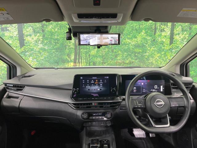 ノート Ｘ　禁煙車　純正９型ナビ　衝突軽減装置　全周囲カメラ　ブラインドスポットモニター　デジタルミラー　ＥＴＣ２．０　ドラレコ　置くだけ充電　コーナーセンサー　オートハイビーム　レーンキープ　スマートキー（2枚目）