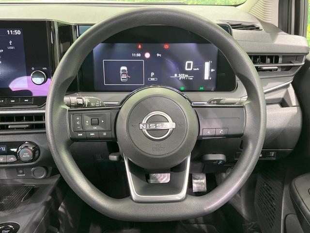ノート Ｘ　禁煙車　純正９型ナビ　衝突軽減装置　全周囲カメラ　ブラインドスポットモニター　デジタルミラー　ＥＴＣ２．０　ドラレコ　置くだけ充電　コーナーセンサー　オートハイビーム　レーンキープ　スマートキー（11枚目）