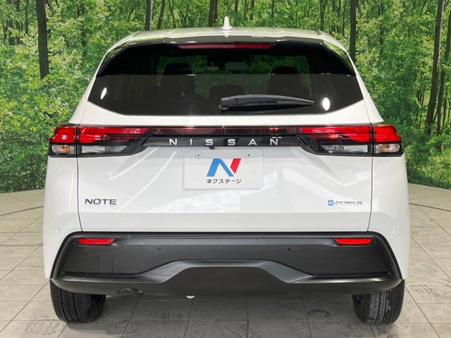 ノート Ｘ　禁煙車　純正９型ナビ　衝突軽減装置　全周囲カメラ　ブラインドスポットモニター　デジタルミラー　ＥＴＣ２．０　ドラレコ　置くだけ充電　コーナーセンサー　オートハイビーム　レーンキープ　スマートキー（15枚目）