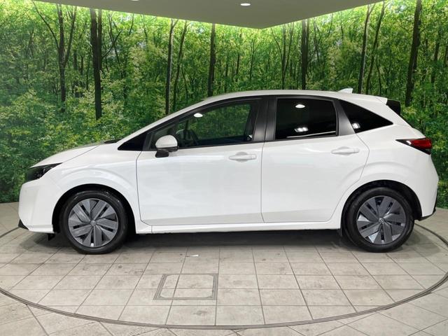 ノート Ｘ　禁煙車　純正９型ナビ　衝突軽減装置　全周囲カメラ　ブラインドスポットモニター　デジタルミラー　ＥＴＣ２．０　ドラレコ　置くだけ充電　コーナーセンサー　オートハイビーム　レーンキープ　スマートキー（25枚目）