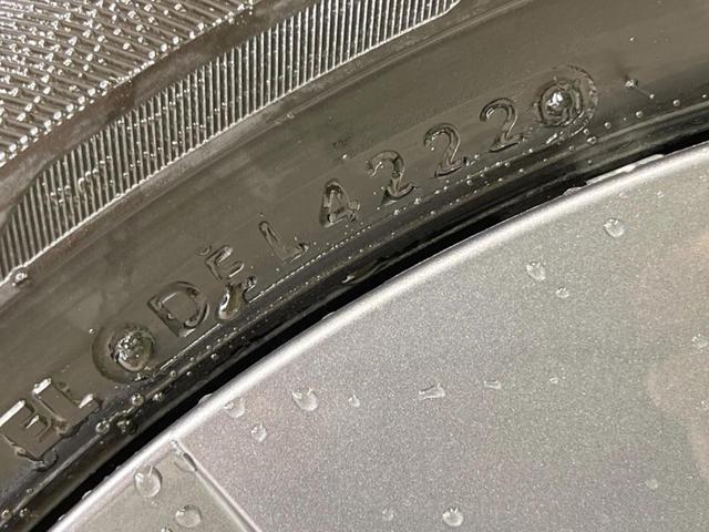 ノート Ｘ　禁煙車　純正９型ナビ　衝突軽減装置　全周囲カメラ　ブラインドスポットモニター　デジタルミラー　ＥＴＣ２．０　ドラレコ　置くだけ充電　コーナーセンサー　オートハイビーム　レーンキープ　スマートキー（33枚目）