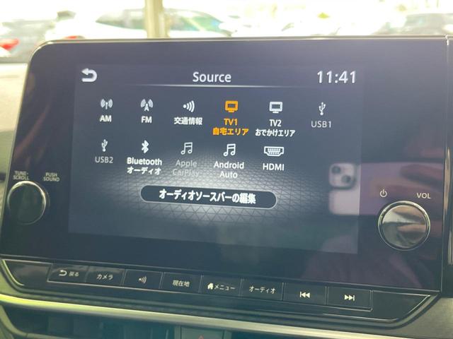 ノート Ｘ　禁煙車　純正９型ナビ　衝突軽減装置　全周囲カメラ　ブラインドスポットモニター　デジタルミラー　ＥＴＣ２．０　ドラレコ　置くだけ充電　コーナーセンサー　オートハイビーム　レーンキープ　スマートキー（34枚目）