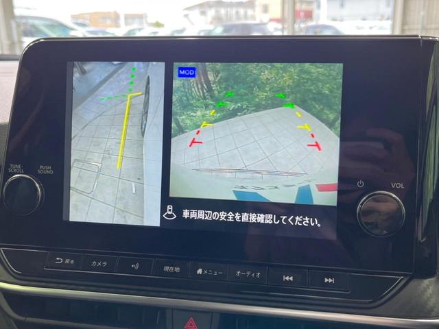ノート Ｘ　禁煙車　純正９型ナビ　衝突軽減装置　全周囲カメラ　ブラインドスポットモニター　デジタルミラー　ＥＴＣ２．０　ドラレコ　置くだけ充電　コーナーセンサー　オートハイビーム　レーンキープ　スマートキー（35枚目）