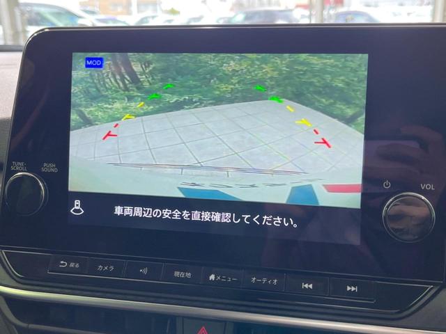 ノート Ｘ　禁煙車　純正９型ナビ　衝突軽減装置　全周囲カメラ　ブラインドスポットモニター　デジタルミラー　ＥＴＣ２．０　ドラレコ　置くだけ充電　コーナーセンサー　オートハイビーム　レーンキープ　スマートキー（36枚目）