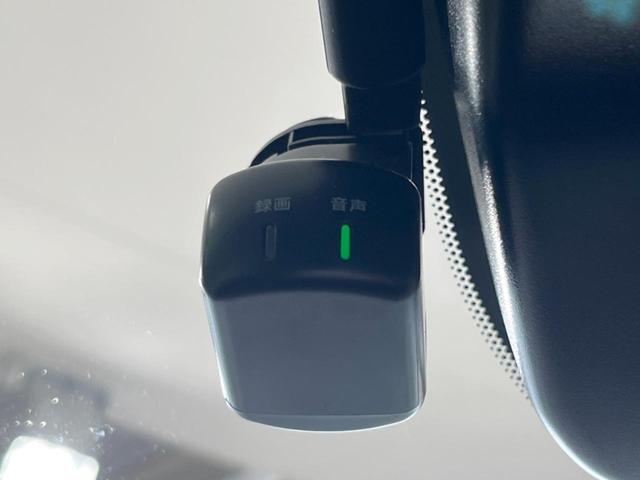 ノート Ｘ　禁煙車　純正９型ナビ　衝突軽減装置　全周囲カメラ　ブラインドスポットモニター　デジタルミラー　ＥＴＣ２．０　ドラレコ　置くだけ充電　コーナーセンサー　オートハイビーム　レーンキープ　スマートキー（38枚目）