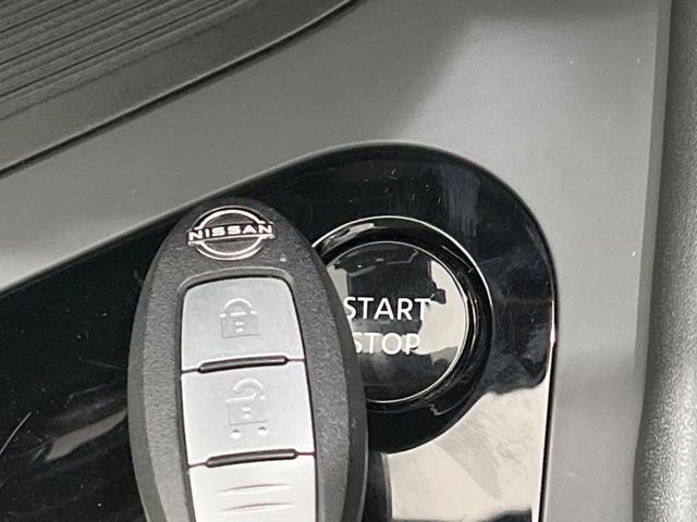 ノート Ｘ　禁煙車　純正９型ナビ　衝突軽減装置　全周囲カメラ　ブラインドスポットモニター　デジタルミラー　ＥＴＣ２．０　ドラレコ　置くだけ充電　コーナーセンサー　オートハイビーム　レーンキープ　スマートキー（39枚目）