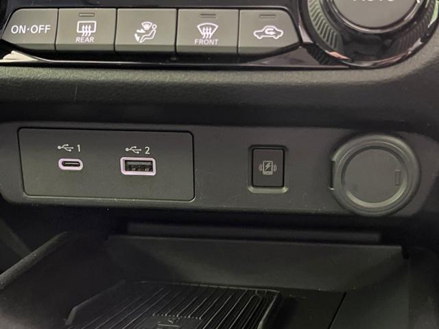 ノート Ｘ　禁煙車　純正９型ナビ　衝突軽減装置　全周囲カメラ　ブラインドスポットモニター　デジタルミラー　ＥＴＣ２．０　ドラレコ　置くだけ充電　コーナーセンサー　オートハイビーム　レーンキープ　スマートキー（40枚目）