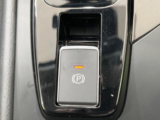 ノート Ｘ　禁煙車　純正９型ナビ　衝突軽減装置　全周囲カメラ　ブラインドスポットモニター　デジタルミラー　ＥＴＣ２．０　ドラレコ　置くだけ充電　コーナーセンサー　オートハイビーム　レーンキープ　スマートキー（42枚目）