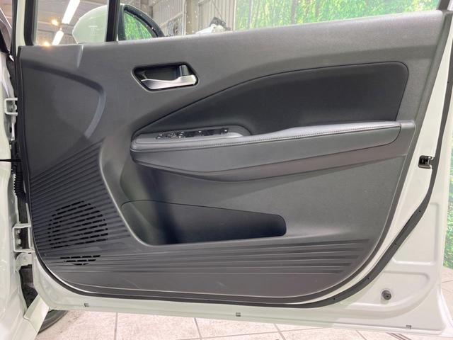 ノート Ｘ　禁煙車　純正９型ナビ　衝突軽減装置　全周囲カメラ　ブラインドスポットモニター　デジタルミラー　ＥＴＣ２．０　ドラレコ　置くだけ充電　コーナーセンサー　オートハイビーム　レーンキープ　スマートキー（46枚目）