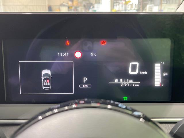 ノート Ｘ　禁煙車　純正９型ナビ　衝突軽減装置　全周囲カメラ　ブラインドスポットモニター　デジタルミラー　ＥＴＣ２．０　ドラレコ　置くだけ充電　コーナーセンサー　オートハイビーム　レーンキープ　スマートキー（47枚目）