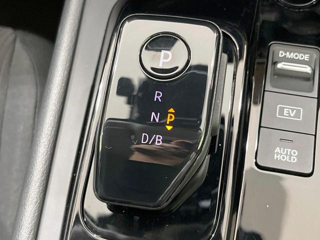 ノート Ｘ　禁煙車　純正９型ナビ　衝突軽減装置　全周囲カメラ　ブラインドスポットモニター　デジタルミラー　ＥＴＣ２．０　ドラレコ　置くだけ充電　コーナーセンサー　オートハイビーム　レーンキープ　スマートキー（48枚目）