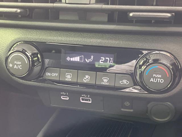 ノート Ｘ　禁煙車　純正９型ナビ　衝突軽減装置　全周囲カメラ　ブラインドスポットモニター　デジタルミラー　ＥＴＣ２．０　ドラレコ　置くだけ充電　コーナーセンサー　オートハイビーム　レーンキープ　スマートキー（49枚目）