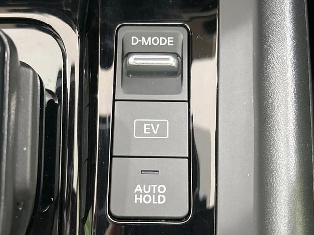 ノート Ｘ　禁煙車　純正９型ナビ　衝突軽減装置　全周囲カメラ　ブラインドスポットモニター　デジタルミラー　ＥＴＣ２．０　ドラレコ　置くだけ充電　コーナーセンサー　オートハイビーム　レーンキープ　スマートキー（50枚目）