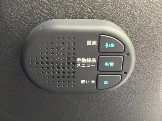 ノート Ｘ　禁煙車　純正９型ナビ　衝突軽減装置　全周囲カメラ　ブラインドスポットモニター　デジタルミラー　ＥＴＣ２．０　ドラレコ　置くだけ充電　コーナーセンサー　オートハイビーム　レーンキープ　スマートキー（53枚目）