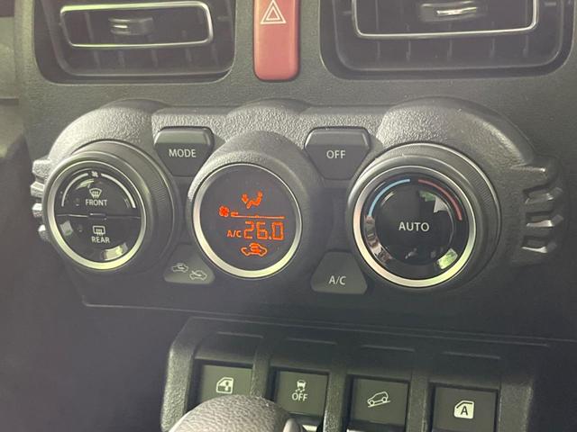 ジムニー ＸＣ　４ＷＤ　衝突軽減装置　クルコン　シートヒーター　コーナーセンサー　レーンアシスト　ドラレコ　ＥＴＣ　ＬＥＤヘッド　オートハイビーム　ダウンヒルアシスト　純正１６インチアルミ　スマートキー　禁煙車（22枚目）