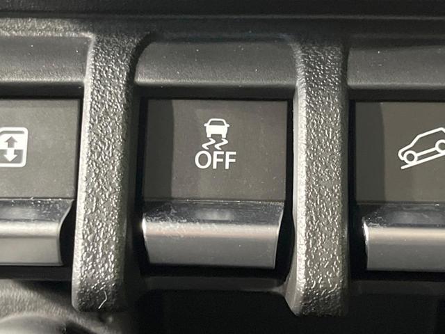 ジムニー ＸＣ　４ＷＤ　ターボ　禁煙車　純正９型ナビ　衝突軽減装置　バックカメラ　オートハイビーム＆ＬＥＤヘッド　前席シートヒーター　コーナーセンサー　スマートキー　オートライト　純正１６インチアルミ（39枚目）