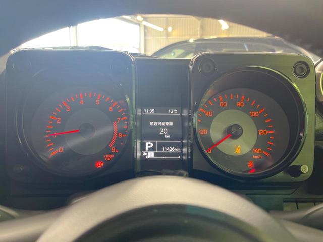 ジムニー ＸＣ　４ＷＤ　ターボ　禁煙車　純正９型ナビ　衝突軽減装置　バックカメラ　オートハイビーム＆ＬＥＤヘッド　前席シートヒーター　コーナーセンサー　スマートキー　オートライト　純正１６インチアルミ（44枚目）