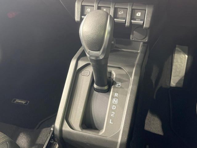 ジムニー ＸＣ　４ＷＤ　ターボ　禁煙車　純正９型ナビ　衝突軽減装置　バックカメラ　オートハイビーム＆ＬＥＤヘッド　前席シートヒーター　コーナーセンサー　スマートキー　オートライト　純正１６インチアルミ（45枚目）