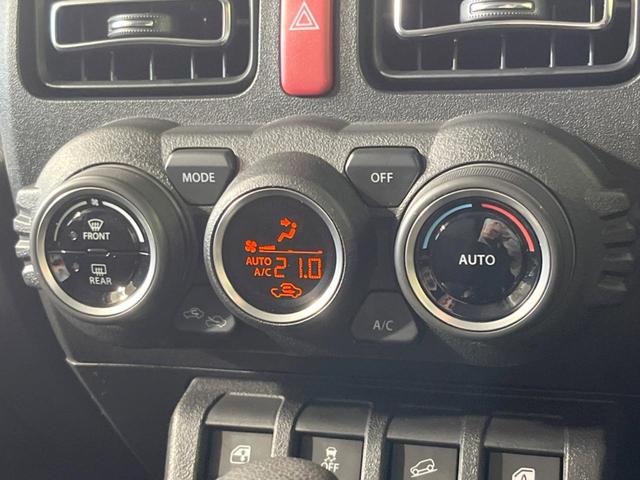 ジムニー ＸＣ　４ＷＤ　ターボ　禁煙車　純正９型ナビ　衝突軽減装置　バックカメラ　オートハイビーム＆ＬＥＤヘッド　前席シートヒーター　コーナーセンサー　スマートキー　オートライト　純正１６インチアルミ（46枚目）