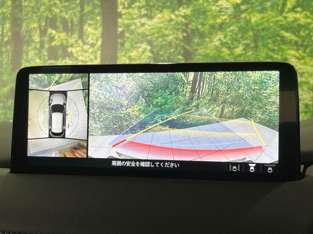 ＣＸ－５ ＸＤ　スポーツアピアランス　禁煙車　純正１０．２５型ナビ　全周囲カメラ　ＢＯＳＥサウンド　衝突軽減装置　レーダークルーズ　電動リアゲート　全席シートヒーター　コーナーセンサー　ステアリングヒーター　スマートキー（4枚目）