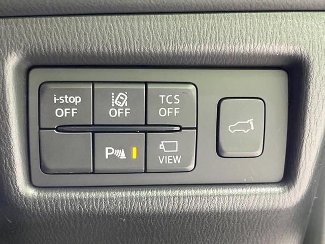 ＣＸ－５ ＸＤ　スポーツアピアランス　禁煙車　純正１０．２５型ナビ　全周囲カメラ　ＢＯＳＥサウンド　衝突軽減装置　レーダークルーズ　電動リアゲート　全席シートヒーター　コーナーセンサー　ステアリングヒーター　スマートキー（33枚目）