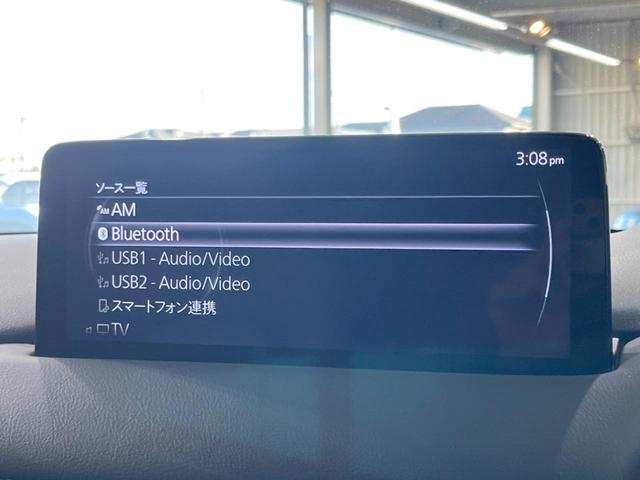 ＣＸ－５ ＸＤ　スポーツアピアランス　禁煙車　純正１０．２５型ナビ　全周囲カメラ　ＢＯＳＥサウンド　衝突軽減装置　レーダークルーズ　電動リアゲート　全席シートヒーター　コーナーセンサー　ステアリングヒーター　スマートキー（41枚目）