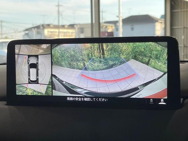 ＣＸ－５ ＸＤ　スポーツアピアランス　禁煙車　純正１０．２５型ナビ　全周囲カメラ　ＢＯＳＥサウンド　衝突軽減装置　レーダークルーズ　電動リアゲート　全席シートヒーター　コーナーセンサー　ステアリングヒーター　スマートキー（42枚目）