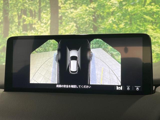 ＣＸ－５ ＸＤ　スポーツアピアランス　禁煙車　純正１０．２５型ナビ　全周囲カメラ　ＢＯＳＥサウンド　衝突軽減装置　レーダークルーズ　電動リアゲート　全席シートヒーター　コーナーセンサー　ステアリングヒーター　スマートキー（46枚目）