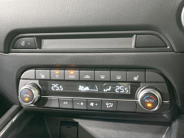 ＣＸ－５ ＸＤ　スポーツアピアランス　禁煙車　純正１０．２５型ナビ　全周囲カメラ　ＢＯＳＥサウンド　衝突軽減装置　レーダークルーズ　電動リアゲート　全席シートヒーター　コーナーセンサー　ステアリングヒーター　スマートキー（48枚目）