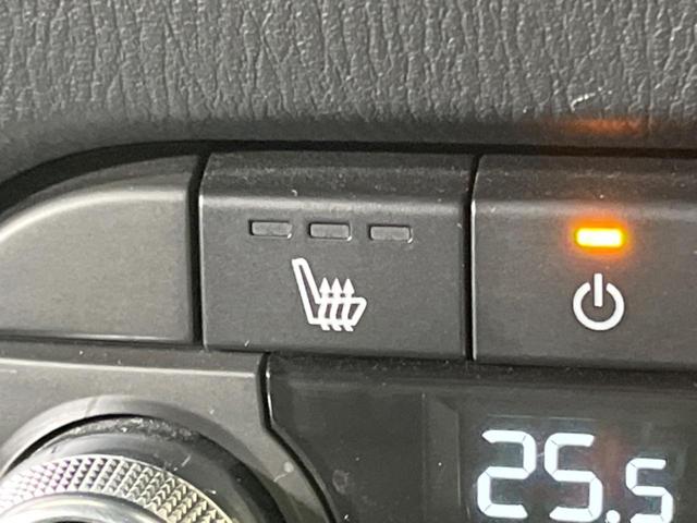 ＣＸ－５ ＸＤ　スポーツアピアランス　禁煙車　純正１０．２５型ナビ　全周囲カメラ　ＢＯＳＥサウンド　衝突軽減装置　レーダークルーズ　電動リアゲート　全席シートヒーター　コーナーセンサー　ステアリングヒーター　スマートキー（51枚目）