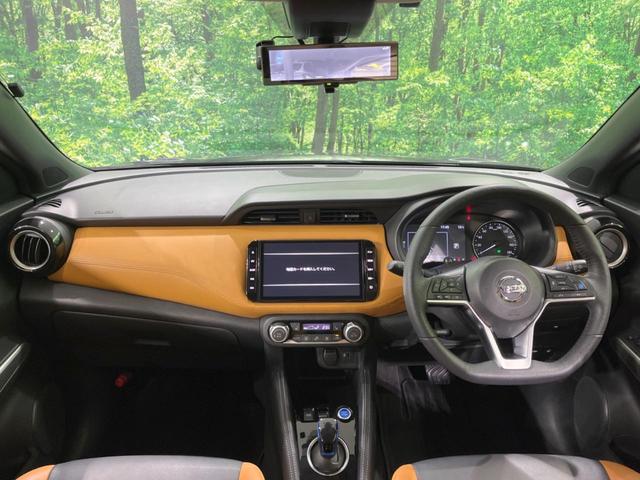 キックス X ツートーンインテリアエディション 禁煙車 純正9型ナビ 全周囲カメラ 衝突軽減装置 プロパイロット 前席シートヒーター デジタルインナーミラー LEDヘッド ETC ドラレコ 電動パーキング ステアリングヒーター 合皮シート(2枚目)