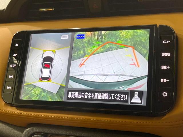 キックス X ツートーンインテリアエディション 禁煙車 純正9型ナビ 全周囲カメラ 衝突軽減装置 プロパイロット 前席シートヒーター デジタルインナーミラー LEDヘッド ETC ドラレコ 電動パーキング ステアリングヒーター 合皮シート(5枚目)