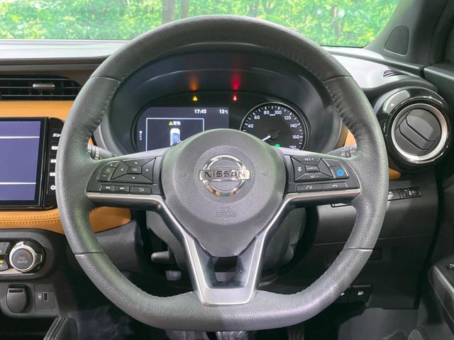 キックス X ツートーンインテリアエディション 禁煙車 純正9型ナビ 全周囲カメラ 衝突軽減装置 プロパイロット 前席シートヒーター デジタルインナーミラー LEDヘッド ETC ドラレコ 電動パーキング ステアリングヒーター 合皮シート(12枚目)