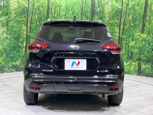 キックス X ツートーンインテリアエディション 禁煙車 純正9型ナビ 全周囲カメラ 衝突軽減装置 プロパイロット 前席シートヒーター デジタルインナーミラー LEDヘッド ETC ドラレコ 電動パーキング ステアリングヒーター 合皮シート(16枚目)