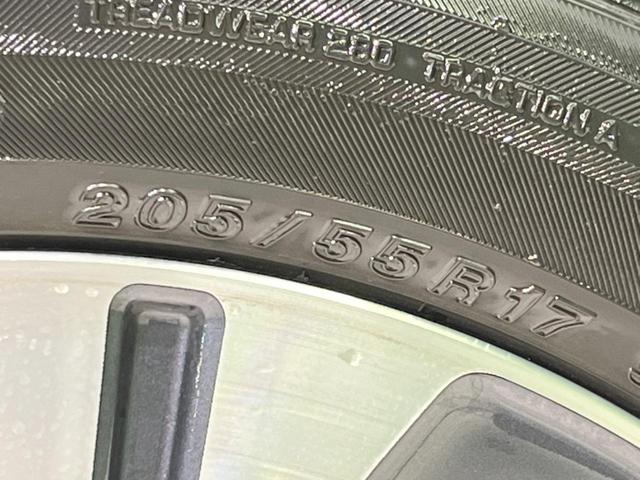 キックス X ツートーンインテリアエディション 禁煙車 純正9型ナビ 全周囲カメラ 衝突軽減装置 プロパイロット 前席シートヒーター デジタルインナーミラー LEDヘッド ETC ドラレコ 電動パーキング ステアリングヒーター 合皮シート(28枚目)