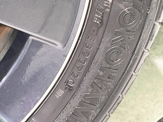 キックス X ツートーンインテリアエディション 禁煙車 純正9型ナビ 全周囲カメラ 衝突軽減装置 プロパイロット 前席シートヒーター デジタルインナーミラー LEDヘッド ETC ドラレコ 電動パーキング ステアリングヒーター 合皮シート(29枚目)