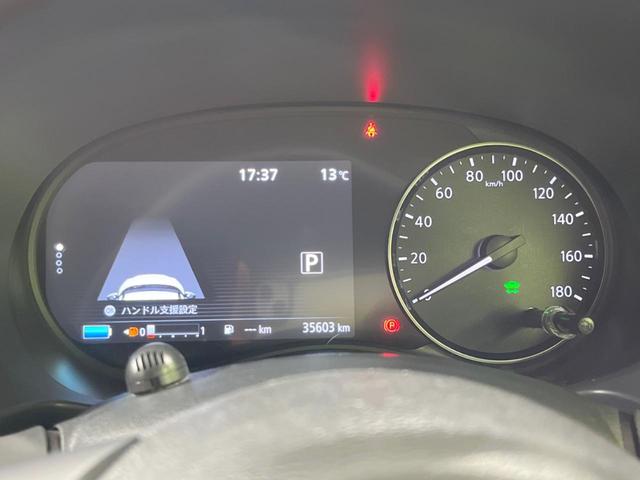 キックス X ツートーンインテリアエディション 禁煙車 純正9型ナビ 全周囲カメラ 衝突軽減装置 プロパイロット 前席シートヒーター デジタルインナーミラー LEDヘッド ETC ドラレコ 電動パーキング ステアリングヒーター 合皮シート(37枚目)