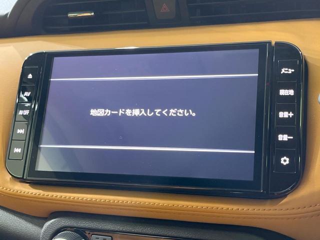 キックス X ツートーンインテリアエディション 禁煙車 純正9型ナビ 全周囲カメラ 衝突軽減装置 プロパイロット 前席シートヒーター デジタルインナーミラー LEDヘッド ETC ドラレコ 電動パーキング ステアリングヒーター 合皮シート(41枚目)